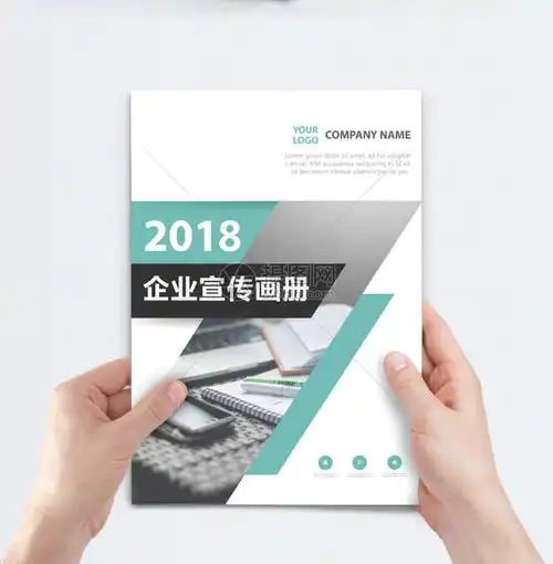 剪叉式升降机厂家直销