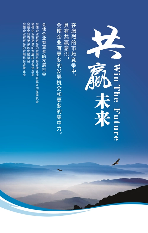 全自动小型升降机