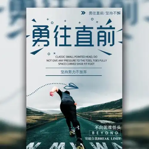 剪叉式升降机故障代码