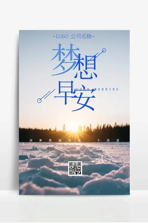 剪叉式升降机结构原理