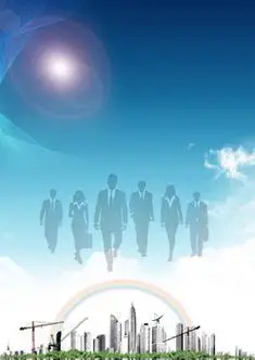 剪叉式升降平台安全技术交底
