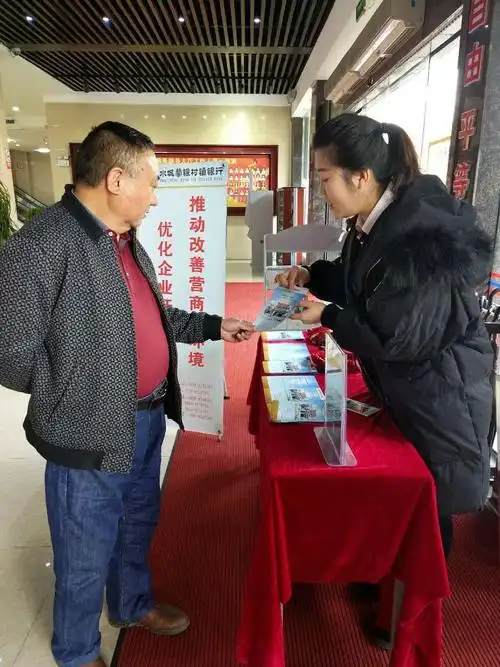 剪叉式升降机故障代码