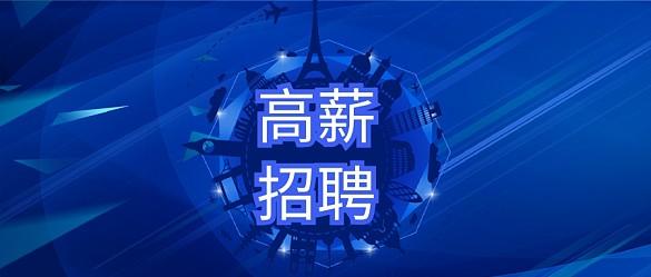 剪叉式升降机故障代码