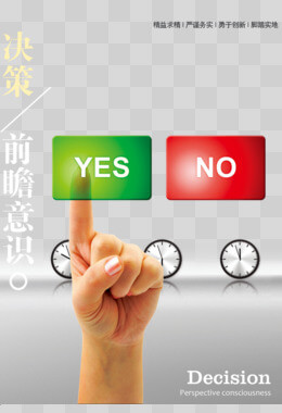 全自动升降机视频