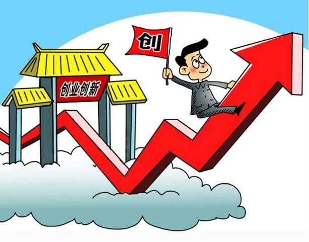 固定式升降平台
