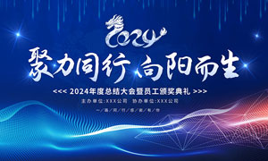 剪叉式升降机维修联系方式