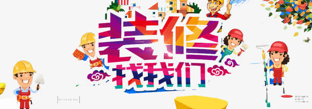 剪叉式升降机型号及参数大全