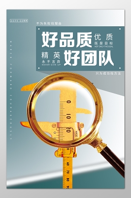 剪刀叉液压升降平台