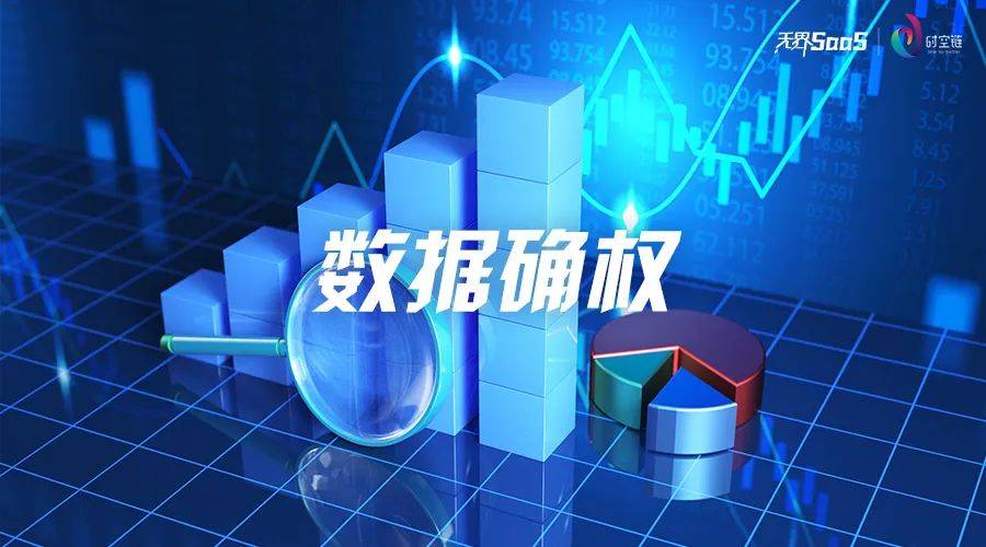 剪刀车安全技术交底