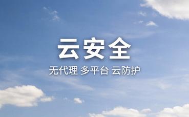 剪叉式升降机开关在哪里