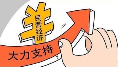 剪叉式升降机安全操作规程有哪些