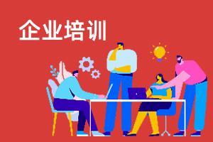 剪叉式升降工作平台安全技术交底