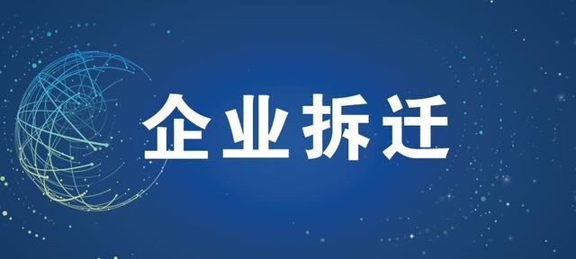 剪叉式升降机受力计算