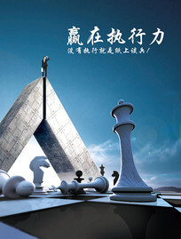 剪叉式升降机安全操作规程