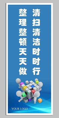 剪叉式升降机品牌