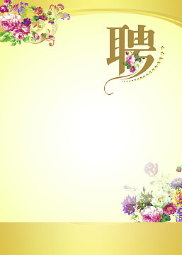 剪刀车升降机安全技术交底